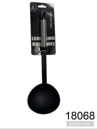 Imagen de CUCHARON ANTIHADERENTE MANGO DE ACERO 33CM 3.26